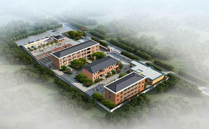 广州市第十九中学