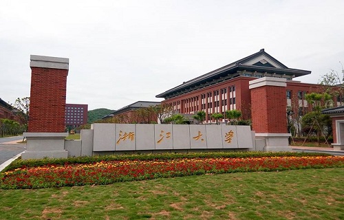 浙江大学自考