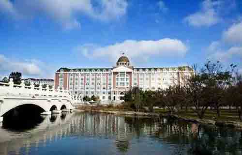辽宁对外经贸学院继续教育学院