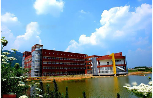 巢湖学院继续教育学院
