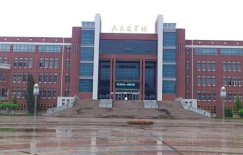 承德石油高等专科学校成人教育部