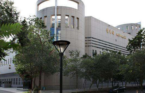新疆师范大学成人教育学院