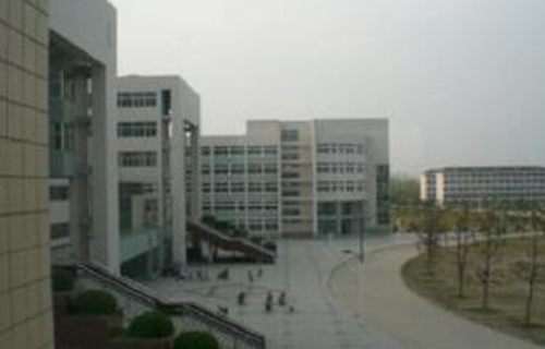 皖西学院继续教育学院