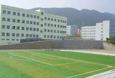 大方县六龙镇六龙中学