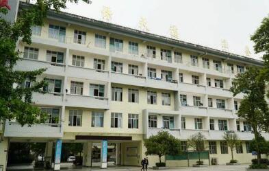 遵义县三岔中学