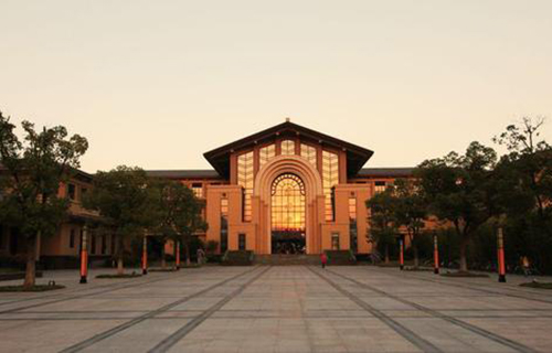 上海政法学院继续教育学院