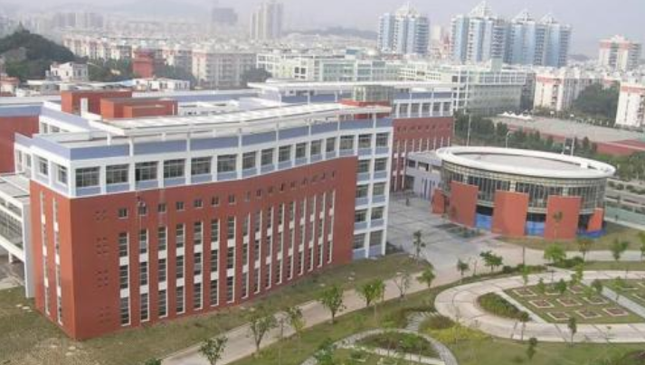 黔西南州广播电视大学「电大」