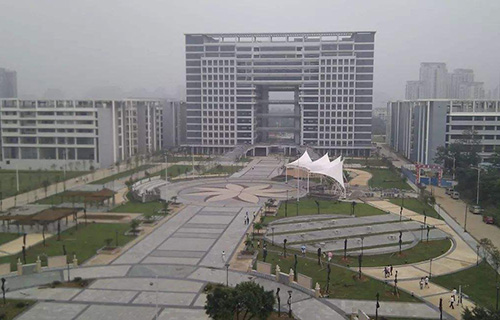广西科技大学继续教育学院