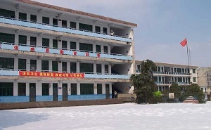 祁阳县浯溪镇第一中学