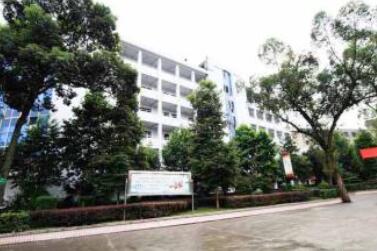 重庆市潼南中学校