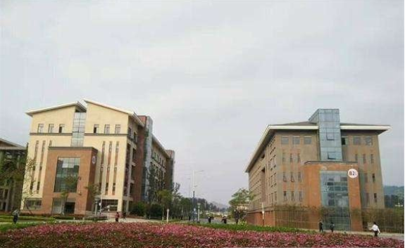 茅台学院自考
