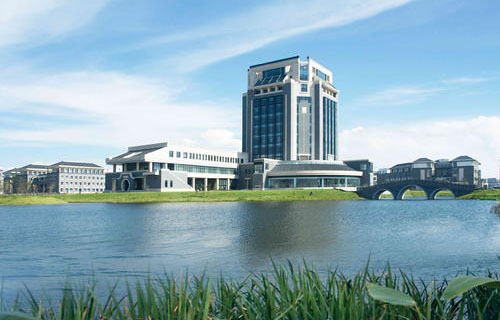 上海海洋大学继续教育学院