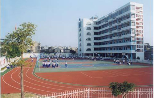 盘县特区羊场布依族苗族白族乡九村中学