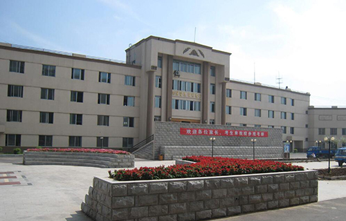辽宁广告职业学院继续教育学院