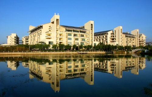 海南热带海洋学院自考