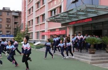 兰州市第四中学
