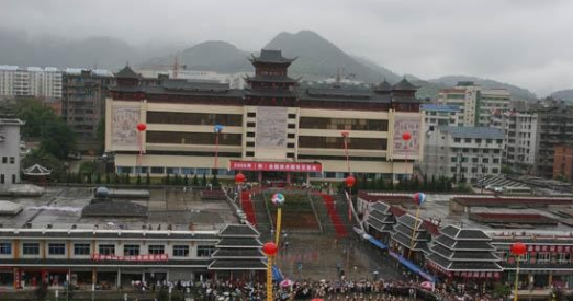黔东南民族职业技术学院自考