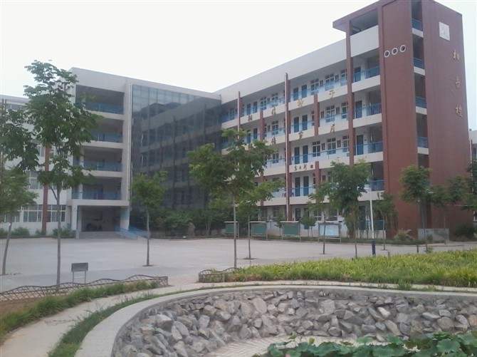 宜宾广播电视大学叙州工