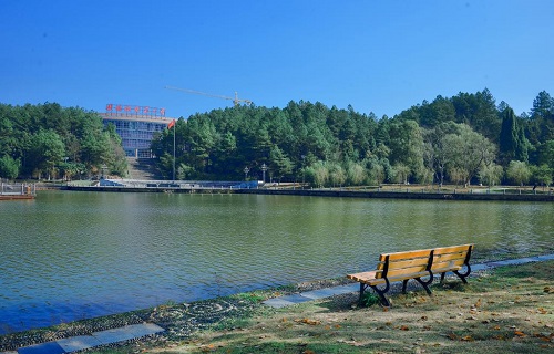 景德镇陶瓷大学继续教育学院
