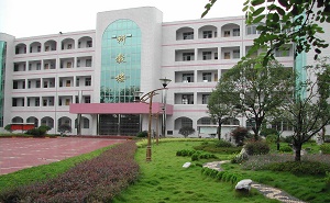 湖南省桃源县第四中学