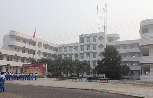 金堂县赵家镇中学校