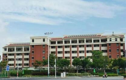 厦门市集美区后溪中学