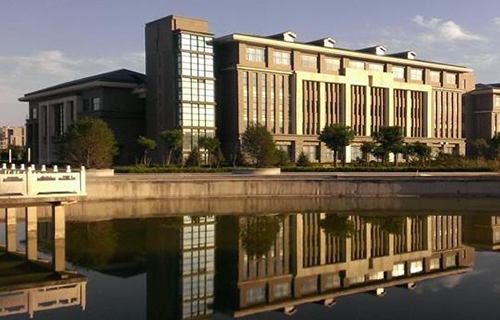 山西中医药大学继续教育学院