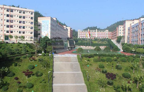 理塘县广播电视大学「电大」