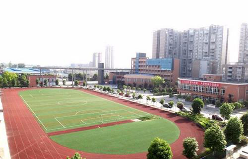 理县广播电视大学「电大」