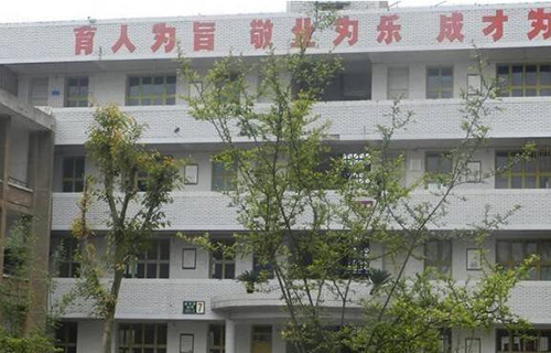 金堂县竹篙镇初级中学