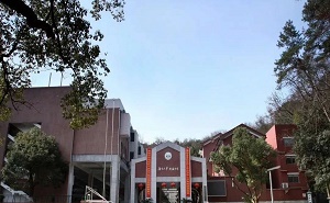 湖南大学附属中学