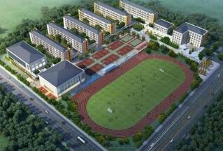 贺州市平桂区高级中学