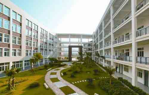 福建卫生职业技术学院继续教育学院