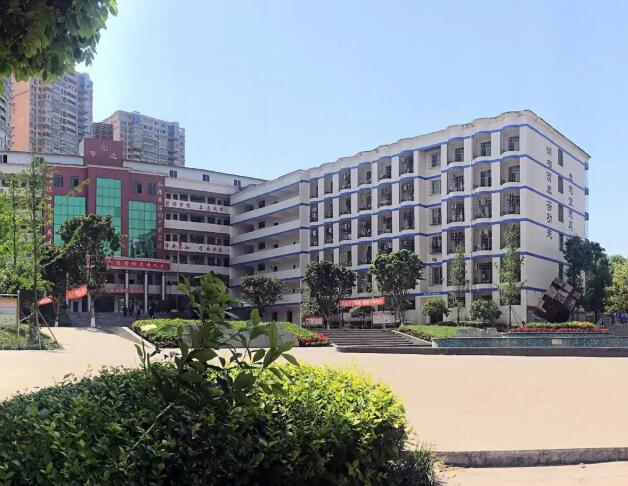 四川省雅安市雨城区晏场镇中心校