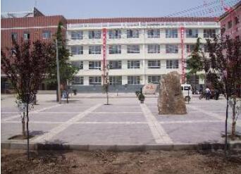 昭阳区永丰镇永丰中学