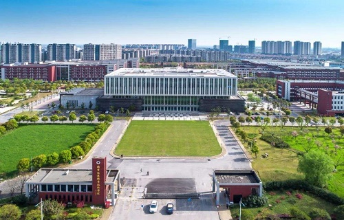 南京交通职业技术学院继续教育学院