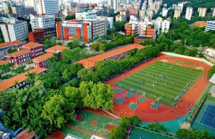 厦门市同安第十八中学