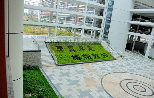 广东工贸职业技术学院技能培训处