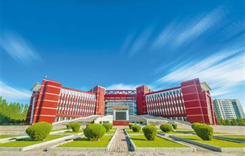 内蒙古师范大学继续教育学院
