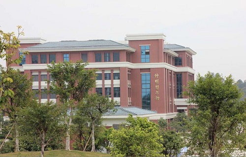 广东碧桂园职业学院继续教育学院