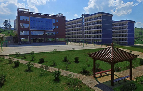 新都区军屯镇初级中学