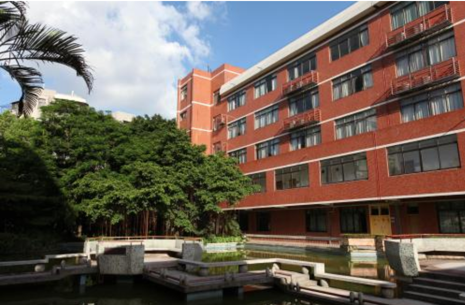 甘孜广播电视大学「电大」