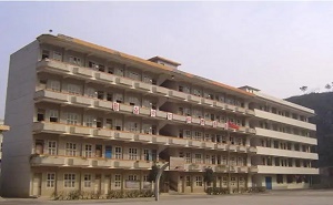 乐昌市云岩中学