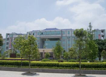 重庆市南川中学校