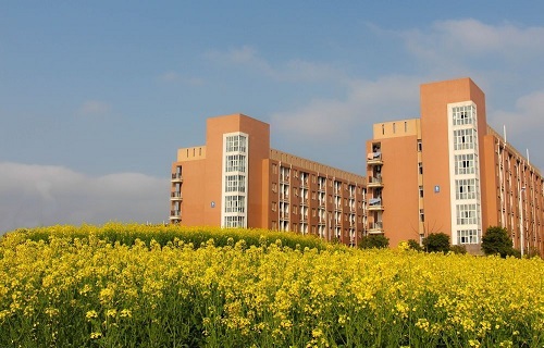 湖南工学院继续教育学院