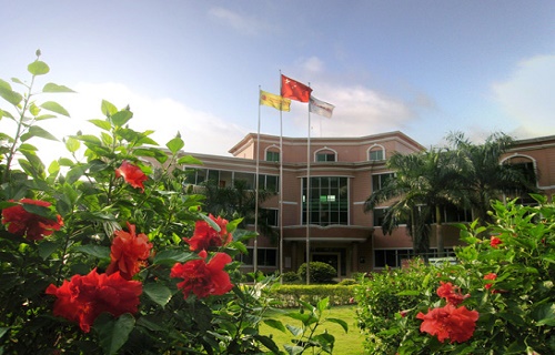 广州涉外经济职业技术学院成人教育部