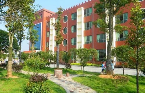 贵阳市云岩区星光双语学校