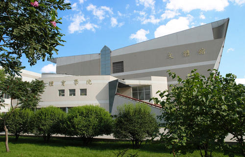 山西大学继续教育学院