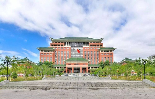 华南农业大学继续教育学院