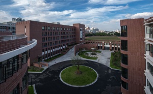上海市曹杨第二中学